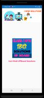 10th class hindi solution upbo Affiche