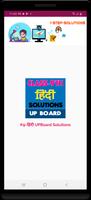 9th class hindi solution upboa پوسٹر