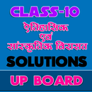 10th class social science solu APK