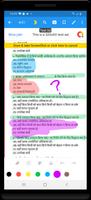 12th class economics ncert sol скриншот 2