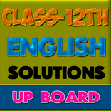 12th class english solution up