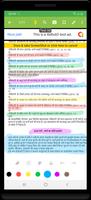 12th class samanya hindi solut captura de pantalla 2