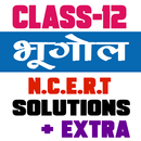 12th class geography ncert solutions in hindi APK