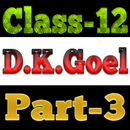Account Class-12 Solutions (Dk APK