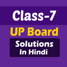 Class 7 UP Board Solutions in  ไอคอน