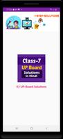 Class 7 UP Board Solutions in  โปสเตอร์