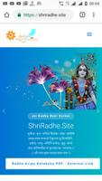 Shri Radhe.Site Affiche