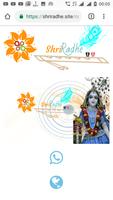 Shri Radhe.Site imagem de tela 1