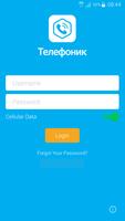 Telefonik screenshot 1