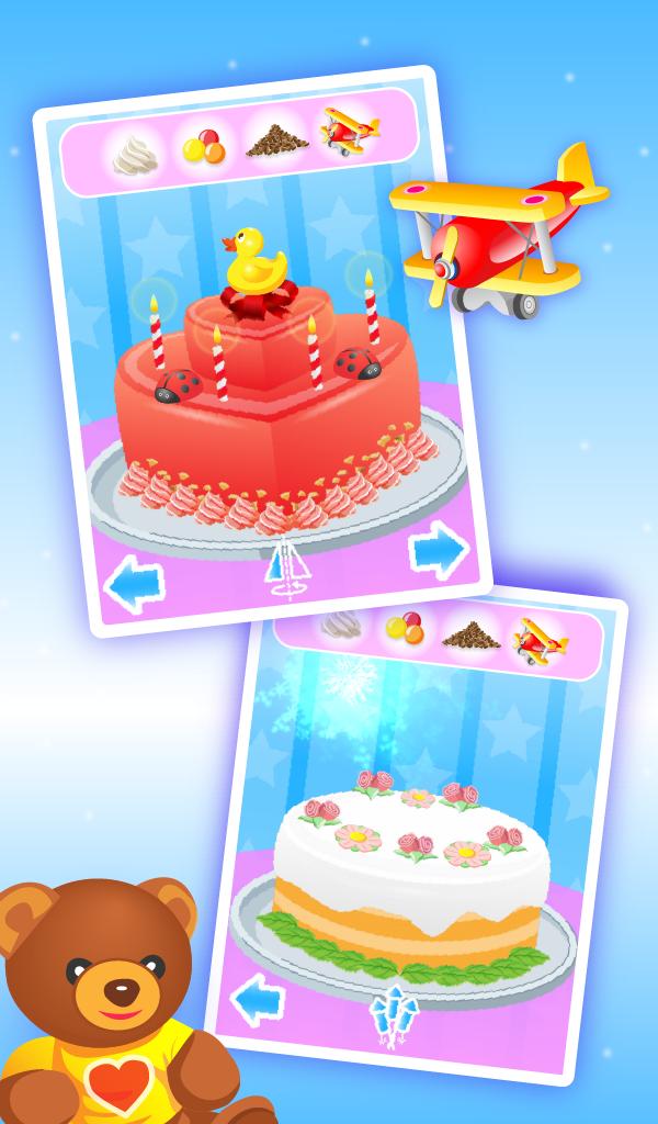 what do you call a cake maker what do you call a cake maker