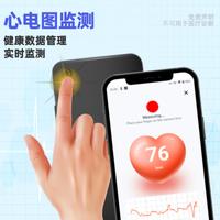 心率监测器 - 指尖心率，心电图，脉搏，血压，血糖和BMI 海报