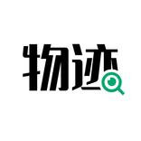 物迹 - 让时光有迹可循