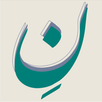 نون APK