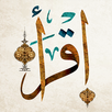 Aqra    اقرا APK