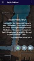 Sahih Bukhari (All Volumes) تصوير الشاشة 2