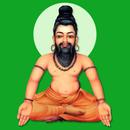 Tamil Health App - Siddha Health Tips In Tamil APK