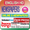 English HD Newspapers 100+ Tops News