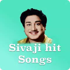 Sivaji Hit Video Songs APK download