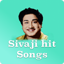 Sivaji Hit Video Songs APK