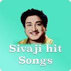 Sivaji Hit Video Songs أيقونة