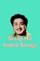 Sivaji Hit Video Songs captura de pantalla 1