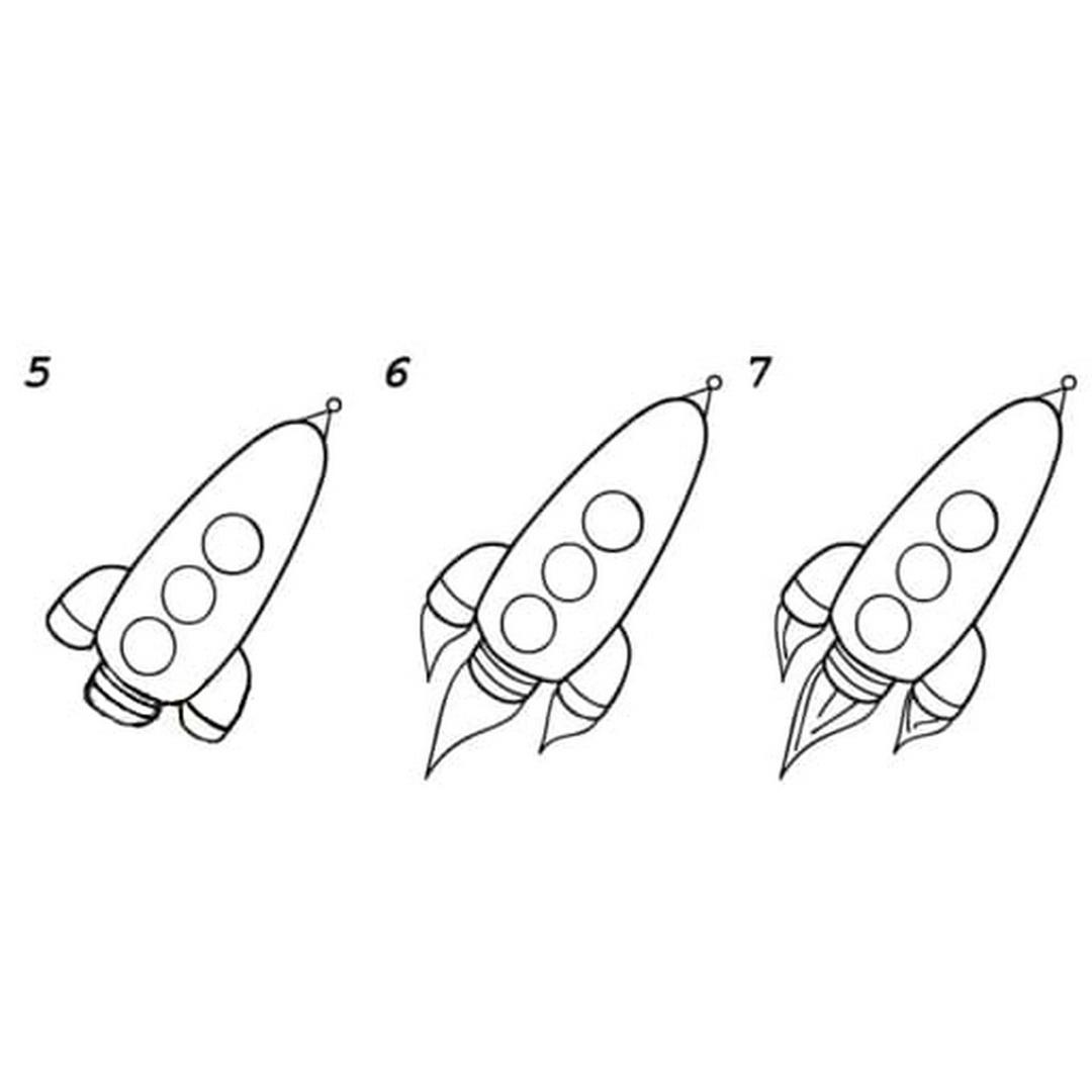 Как нарисовать ракету поэтапно