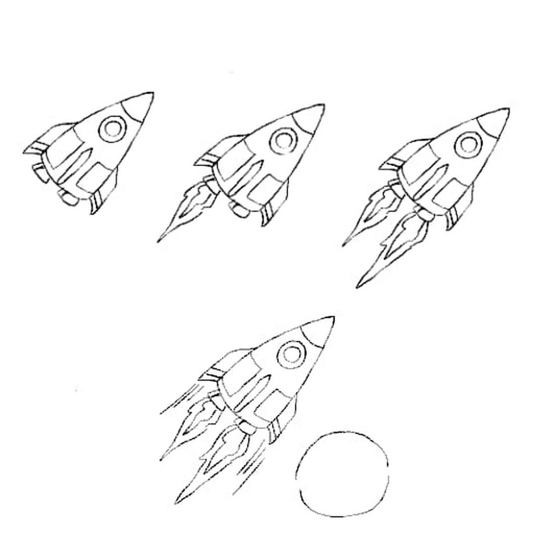 Как можно нарисовать ракету