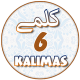 Six Kalimas APK