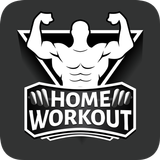 Home Workout Zeichen