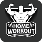 Home Workout أيقونة