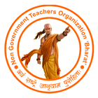 Non Government Teachers Organization biểu tượng