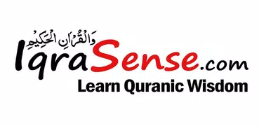 Islamic Duas for Success