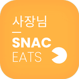 SNAC Eats Owner