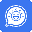Funny Sticker For Signal