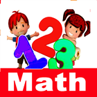 آیکون‌ Kids math 123 quiz learn &play