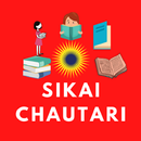 Sikai Chautari APK