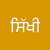 Sikhi APK