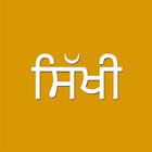 Sikhi icon