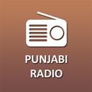 Punjabi Radio APK