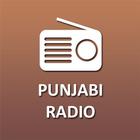 Punjabi Radio icône