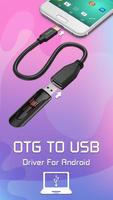 OTG USB Driver पोस्टर