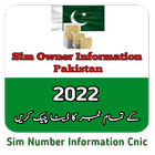 Sim Number Information Cnic icon