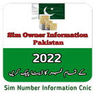 Sim Number Information Cnic Zeichen