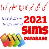 Sim Owner Details Pakistan APK