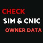 Sim Owner Details 2022-2023 icône
