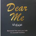 عزيزي أنا (Dear me) biểu tượng