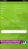 HTC Mobile AT&T SIM Unlocker تصوير الشاشة 1