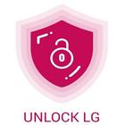 Mobile SIM Unlocker for LG ATT أيقونة