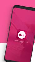 Mobile SIM Unlocker for LG ATT পোস্টার