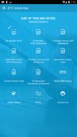 Network Unlock Code ZTE Phones الملصق